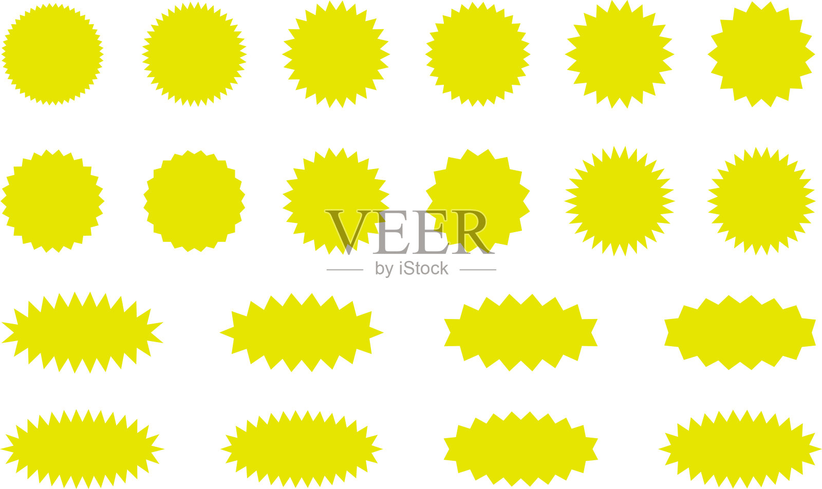 星爆贴纸集-特别优惠销售椭圆形和圆形太阳爆标签和徽章的集合。带有星形边的促销贴纸。向量。插画图片素材