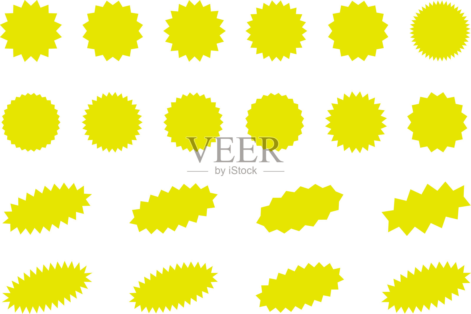 星爆贴纸集-特别优惠销售椭圆形和圆形太阳爆标签和徽章的集合。带有星形边的促销贴纸。向量。插画图片素材