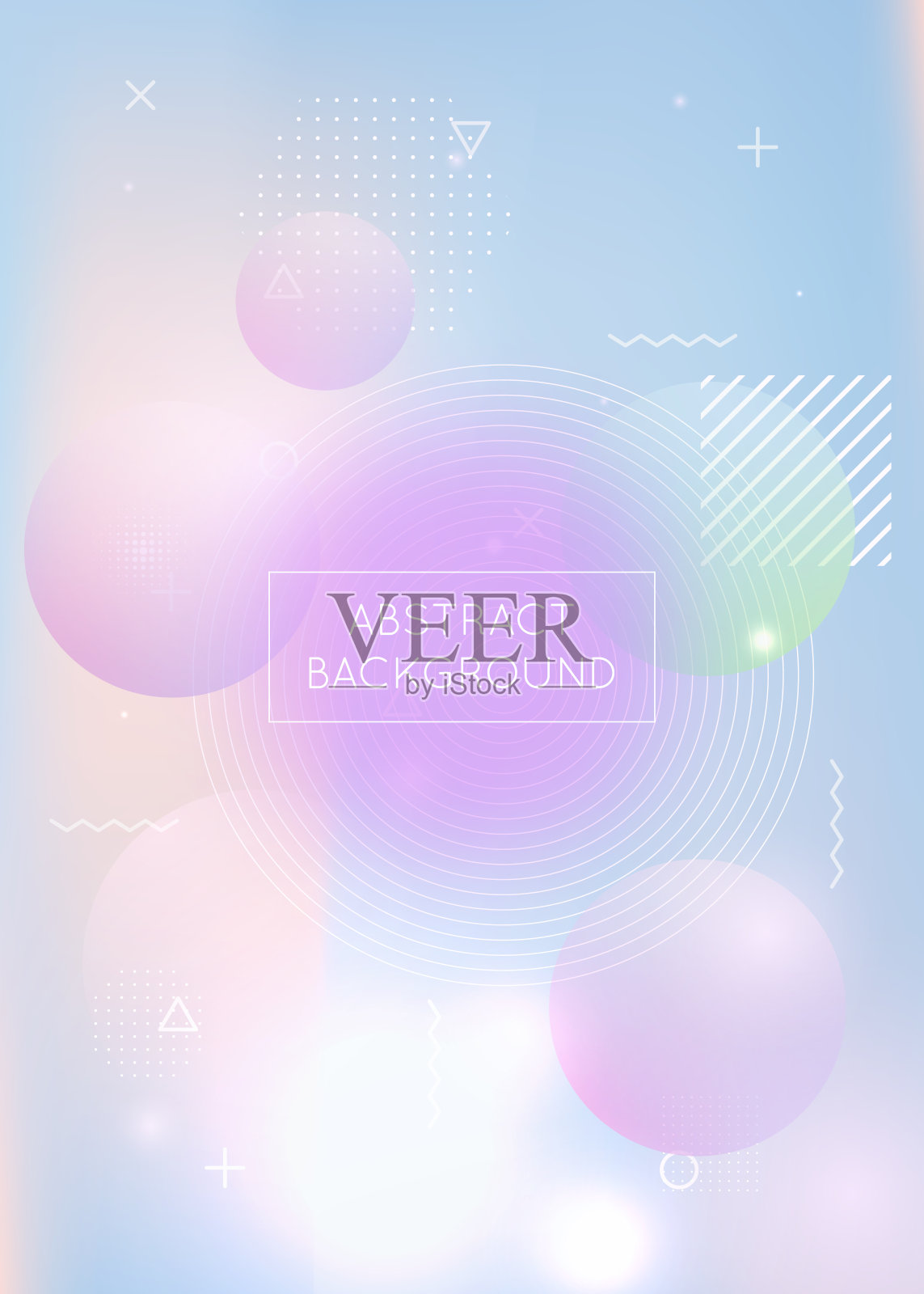 梯度模式。彩虹纹理。蓝色科技液体。运动点。充满活力的传单。神奇的旗帜。几何背景。Light Iridescent杂志。紫色渐变图案插画图片素材