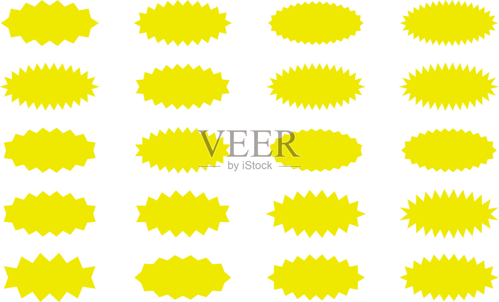 星爆贴纸集-特别优惠销售椭圆形和圆形太阳爆标签和徽章的集合。带有星形边的促销贴纸。向量。插画图片素材