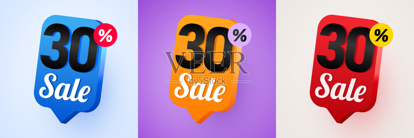 打七折。折扣创意成分。大型销售。插画图片素材