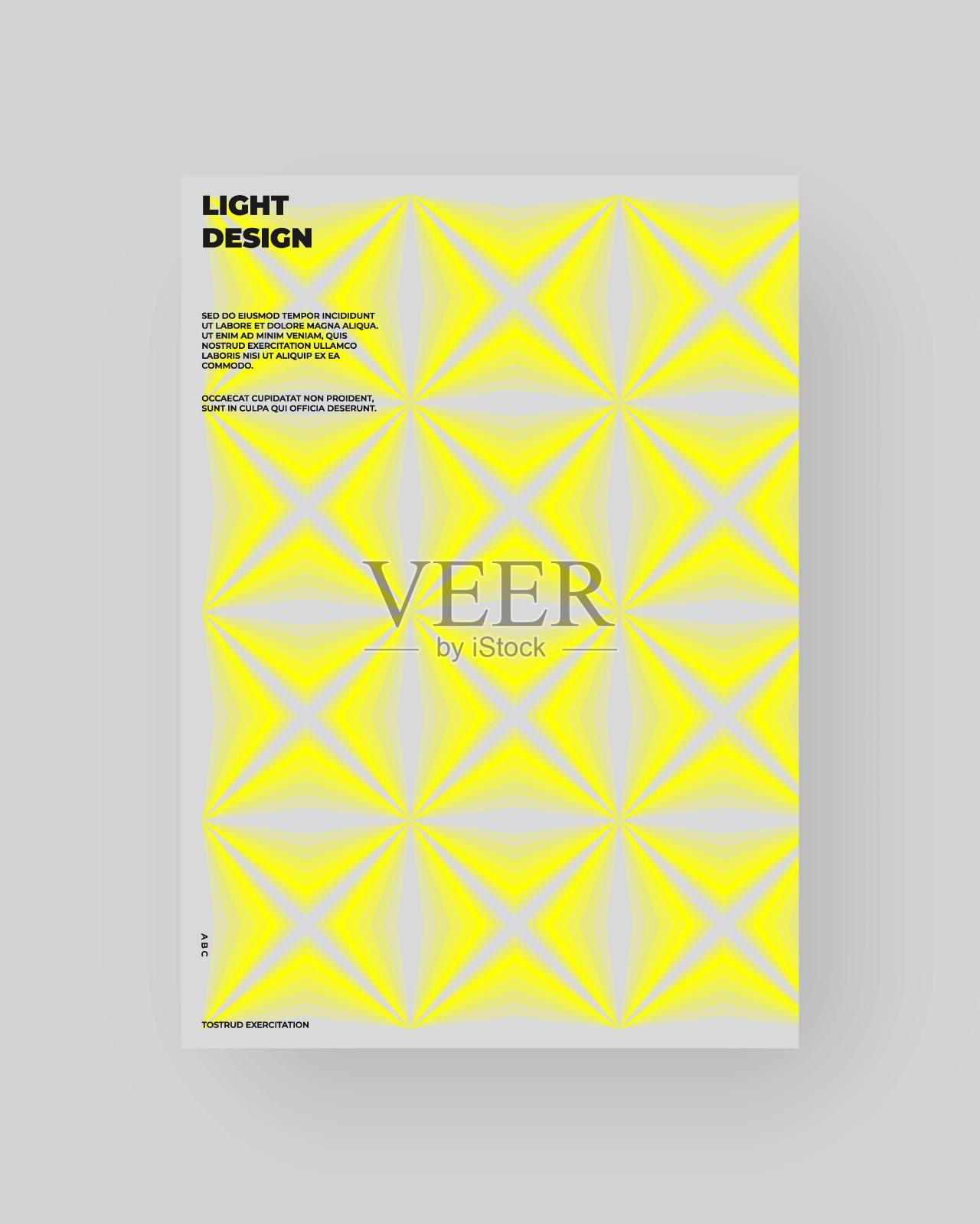 抽象海报设计。插画图片素材