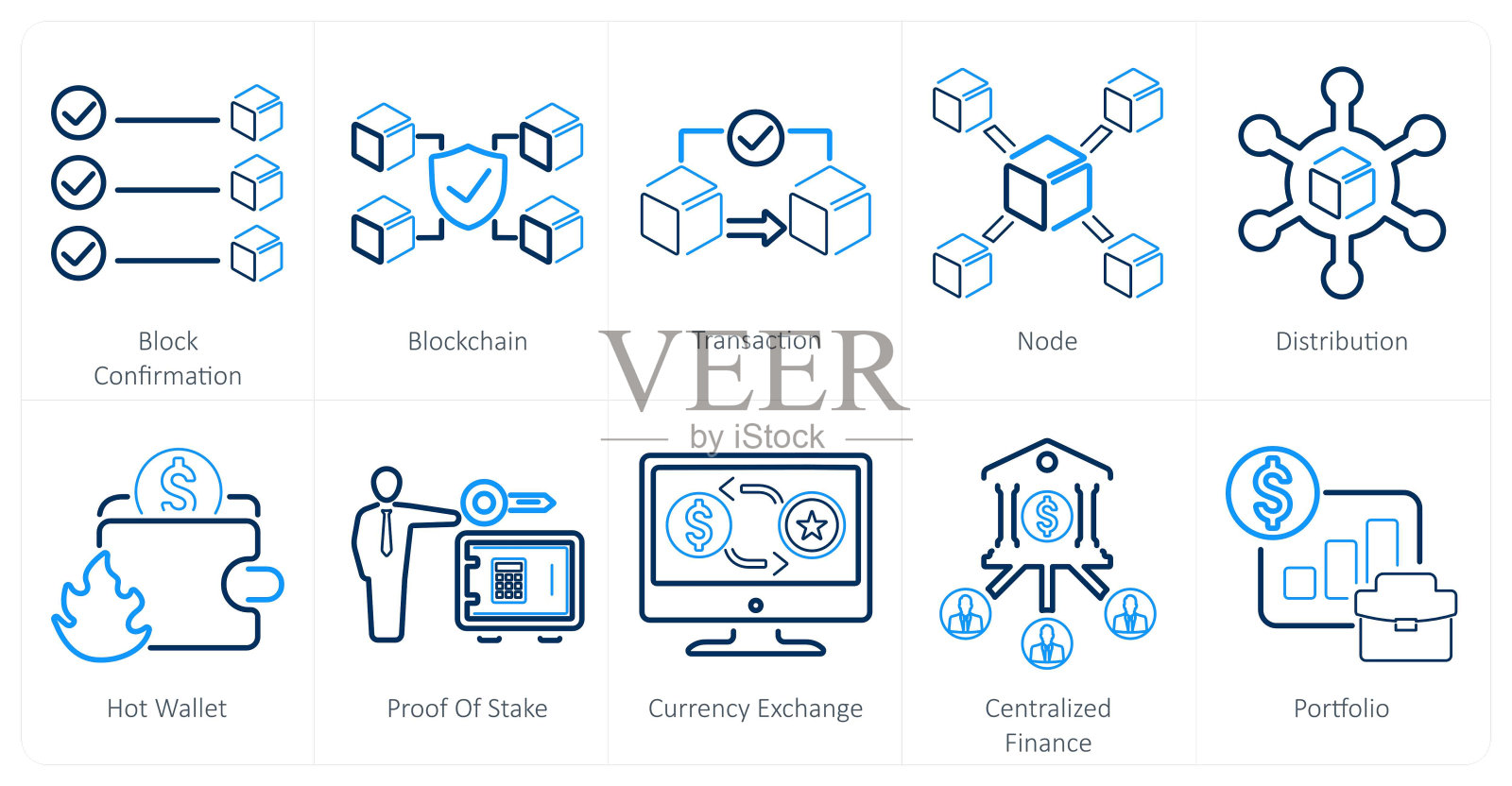 10个区块链图标，如区块确认、区块链、交易插画图片素材