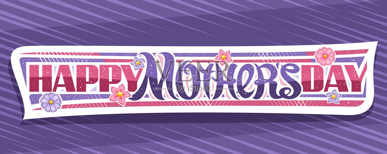 矢量贺卡的母亲节插画图片素材