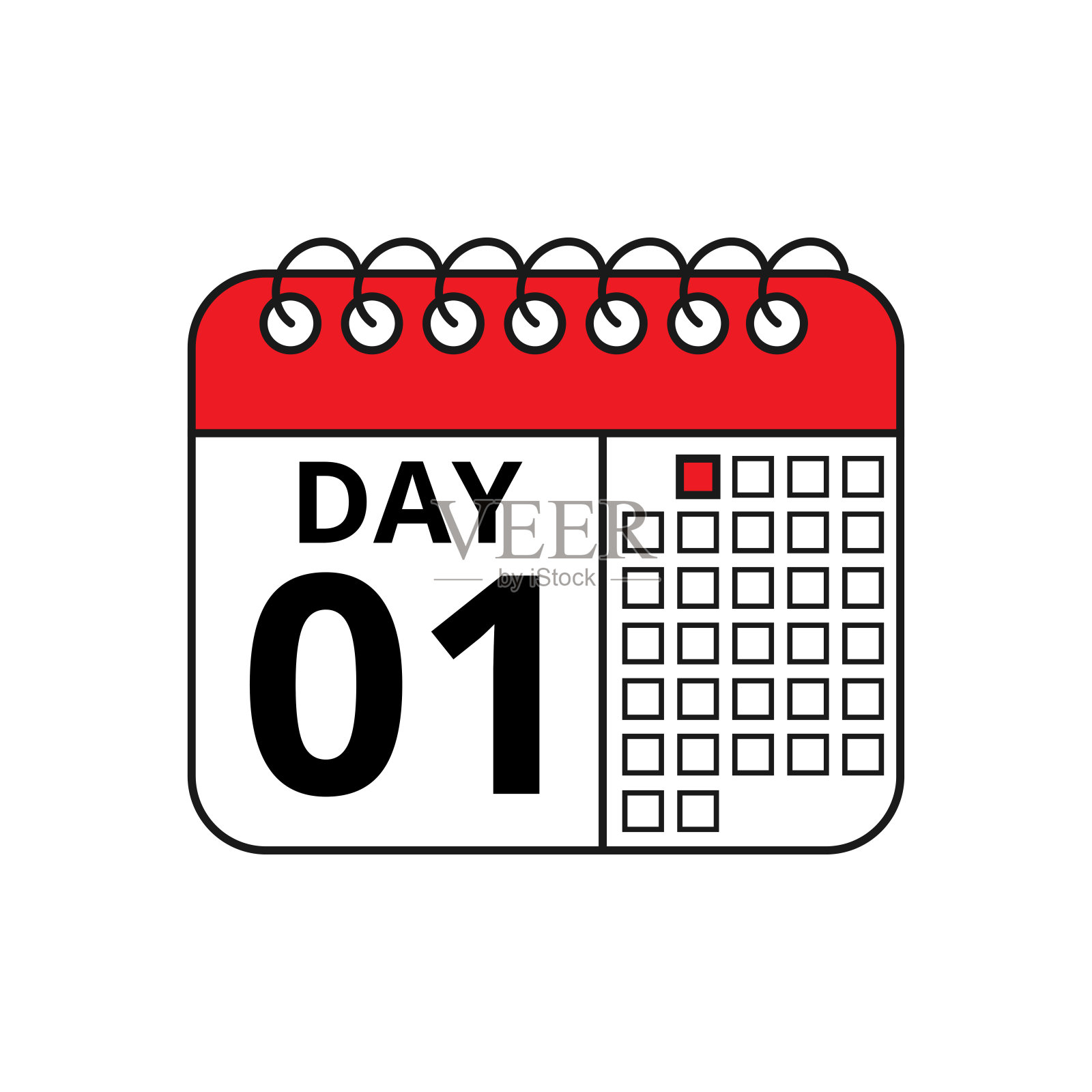 日历矢量平面图标插画图片素材