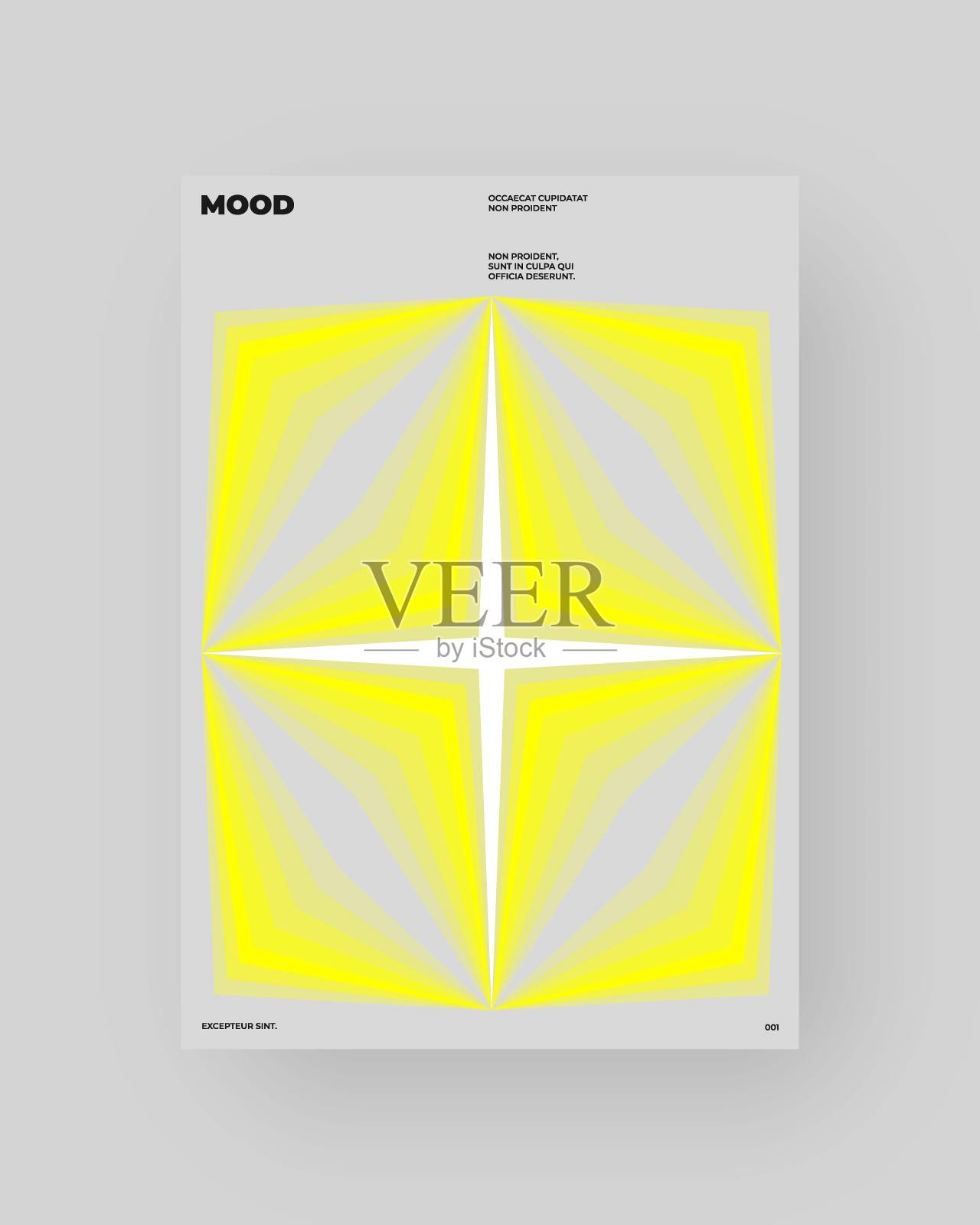 抽象海报设计。插画图片素材