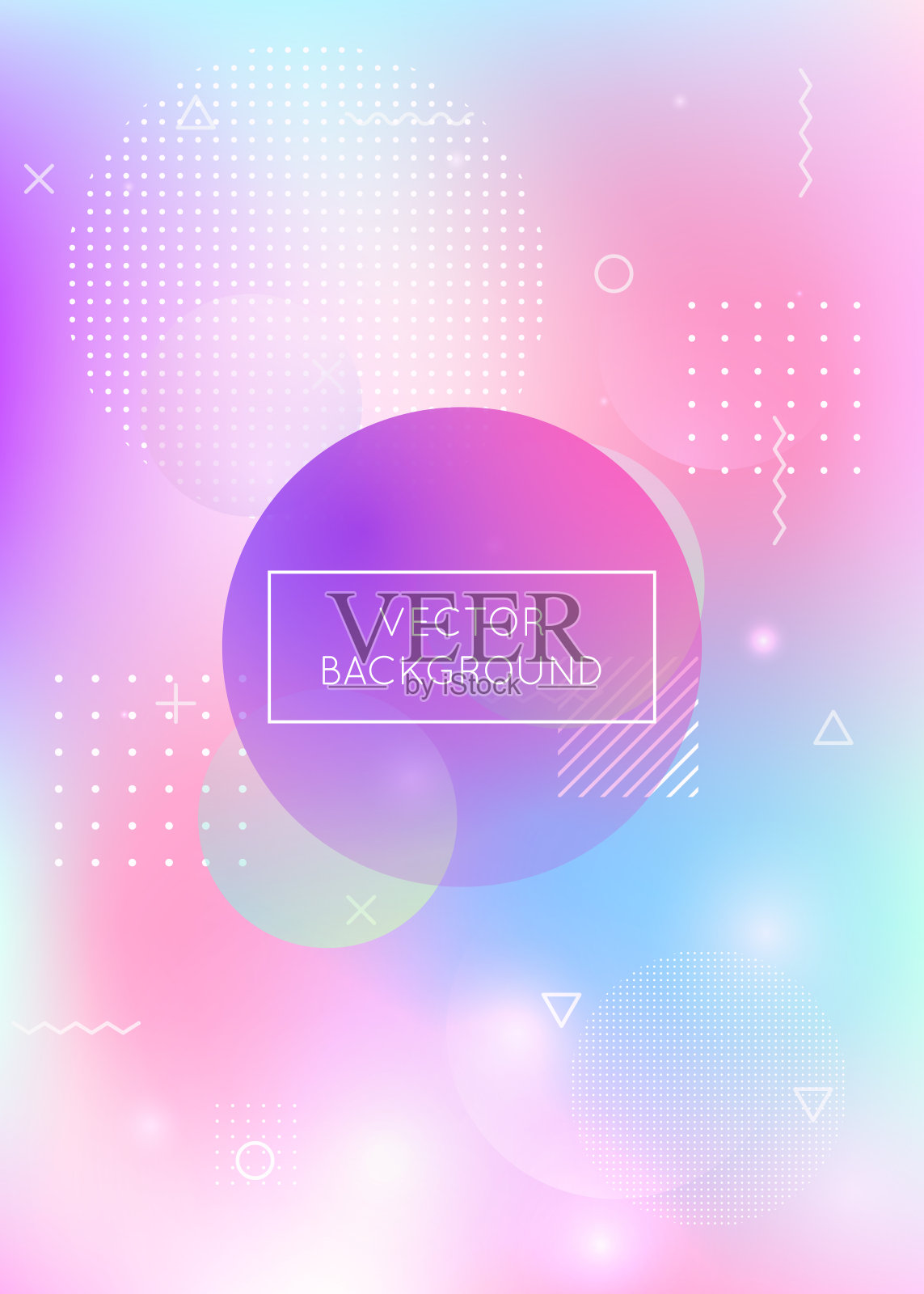 霓虹灯液体。空间旗帜。彩虹演示。技术半色调元素。蓝色魔法设计。最小的背景。动态点。传单。紫色氖流体插画图片素材