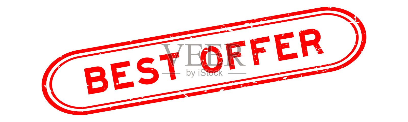 垃圾红色最好提供字橡胶密封印章在白底插画图片素材