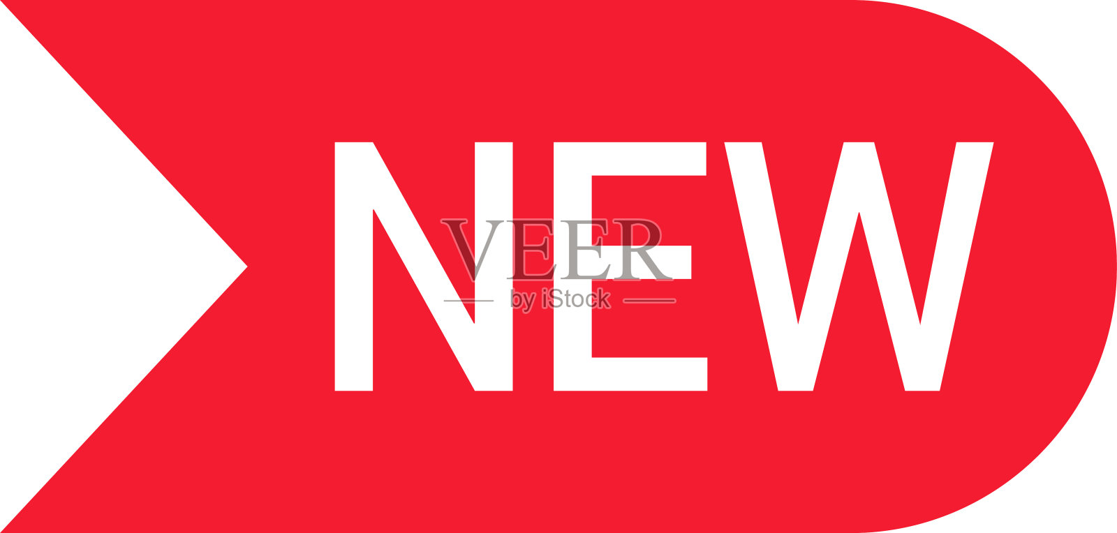 贴纸新到店产品标签，新标签或销售徽章和横幅矢量贴纸图标模板。插画图片素材