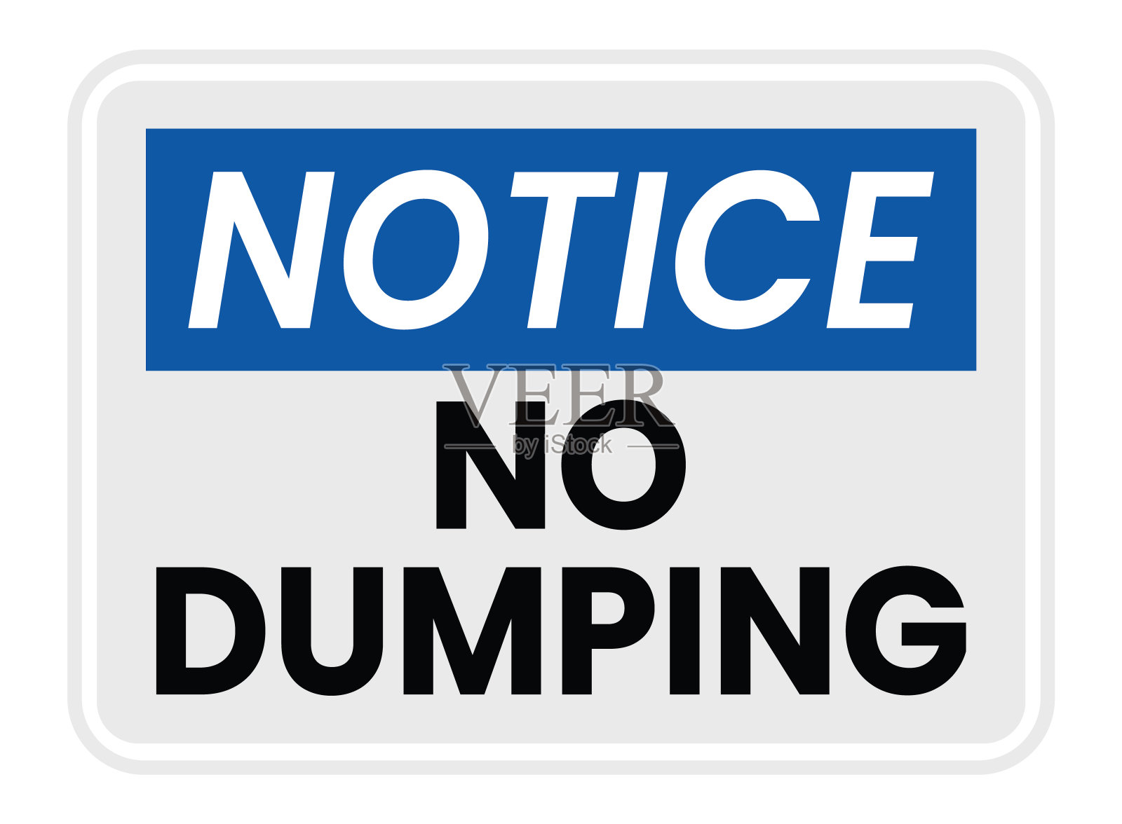 没有倾销。没有倾倒标志，图标，标签，海报，图标，矢量插画图片素材