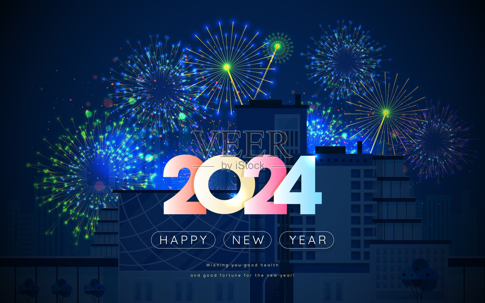 2024年新年烟花在城市夜空插画图片素材