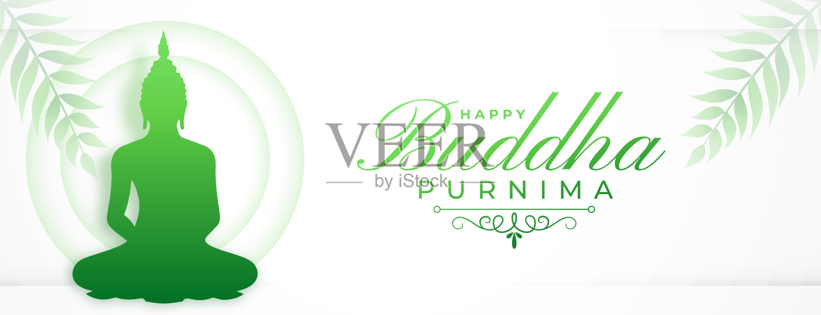 剪纸风格快乐佛purnima节日横幅与树叶设计插画图片素材