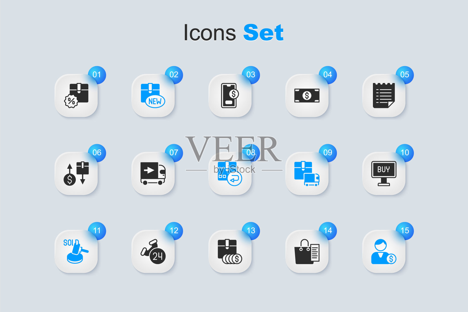 集购物清单，送货卡车，新收集，拍卖锤，买家，按钮，纸箱与折扣和返回纸板图标。向量插画图片素材