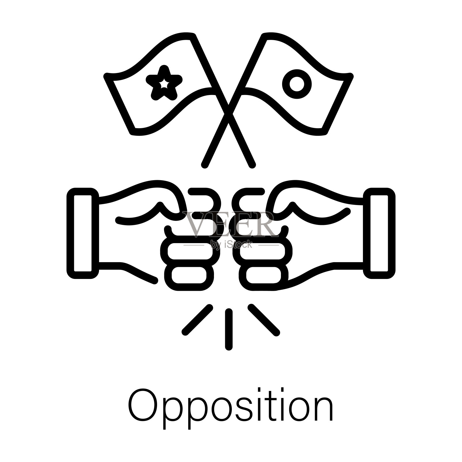 反对插画图片素材