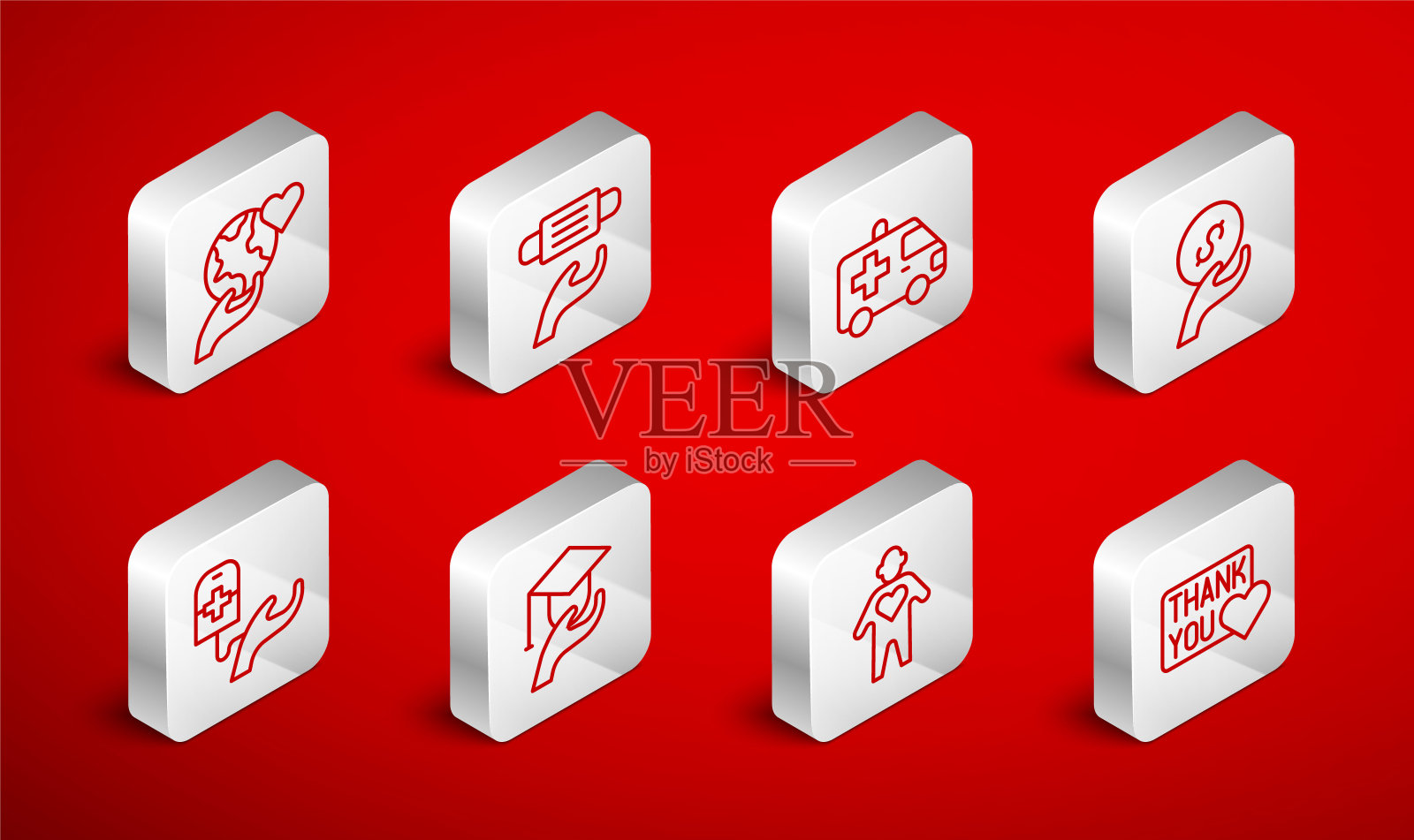 设线衷心感谢，医疗防护口罩，救护车，捐赠和慈善，志愿者，手持地球仪，教育补助金和献血图标。向量插画图片素材