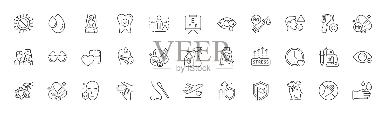 眼科医生，硒矿物和压力增长线图标。对于web应用程序，打印。行图标。向量插画图片素材