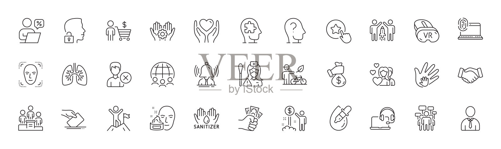 商业讲台，收入钱和眼药水线图标。对于web应用程序，打印。行图标。向量插画图片素材