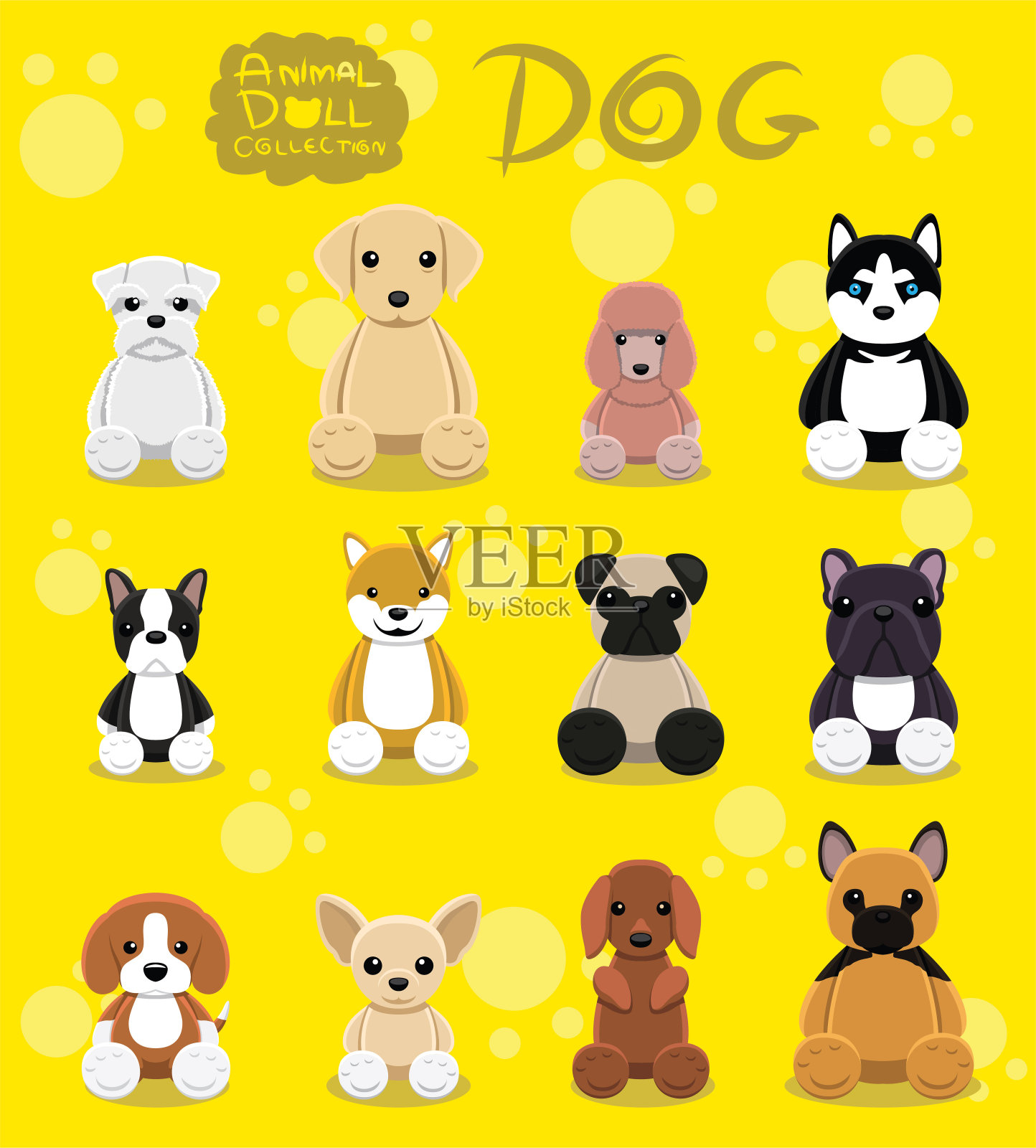 动物娃娃狗集卡通矢量插图插画图片素材