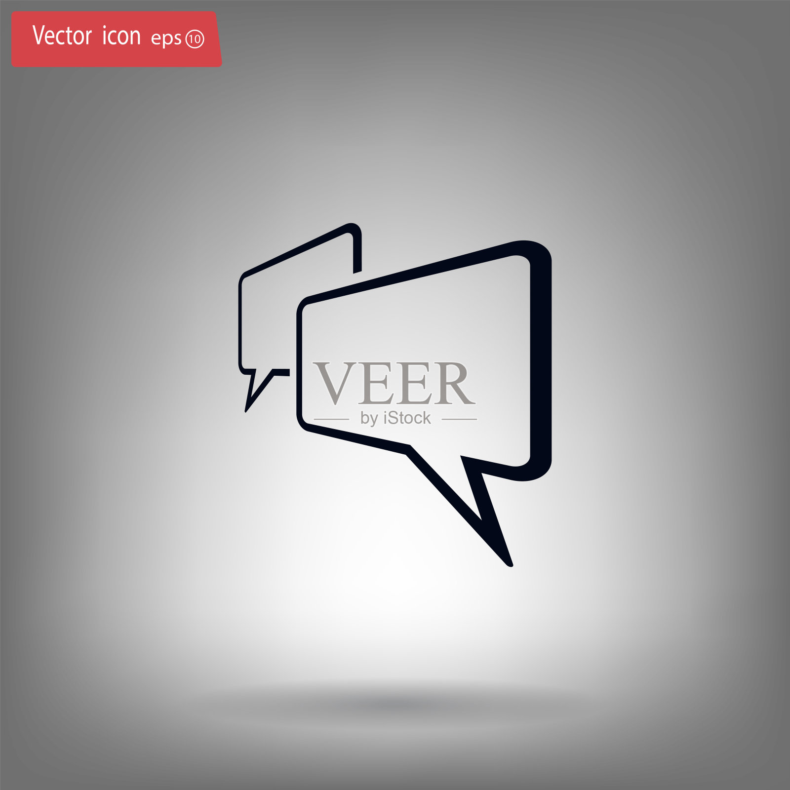 对话插画图片素材