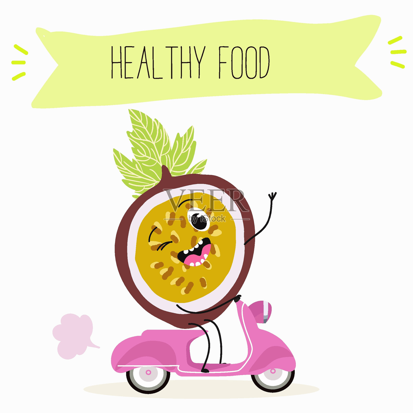 可爱的百香果人物，有趣的水果，有趣的浆果与不同的活动。平面矢量插图。有机食品，健康食品，儿童插图菜单，请柬。插画图片素材