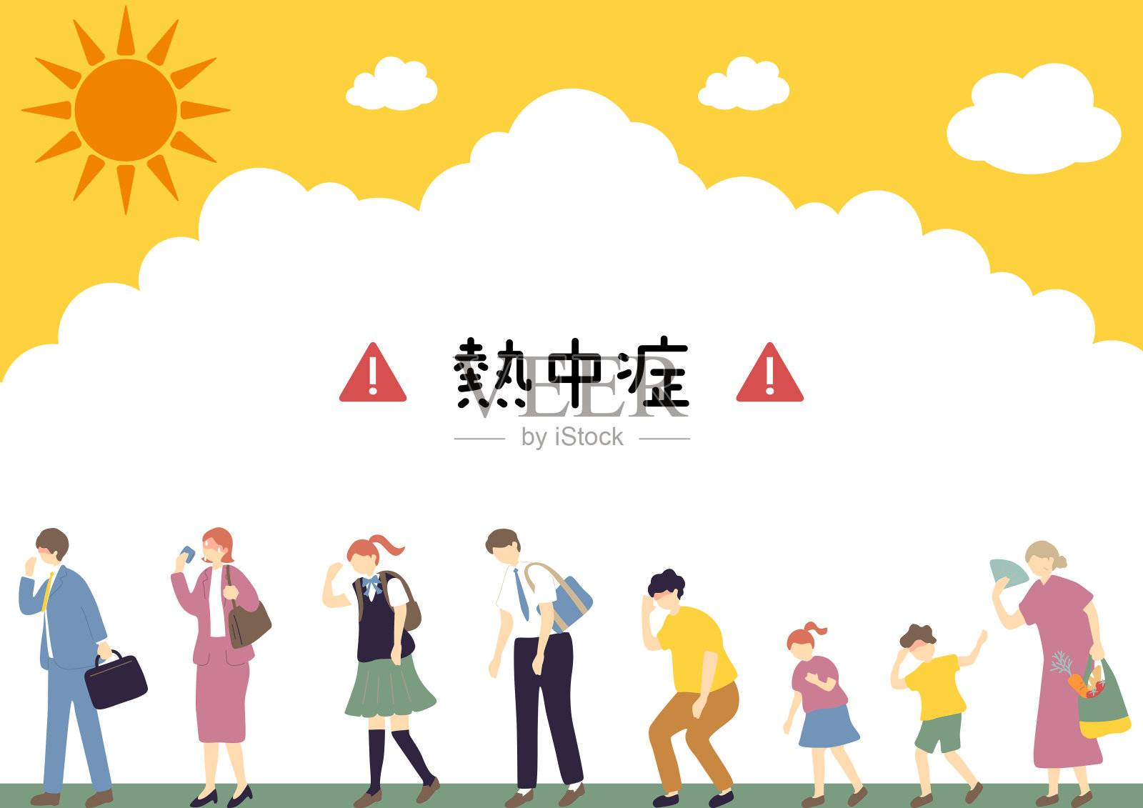 中暑的人插画图片素材
