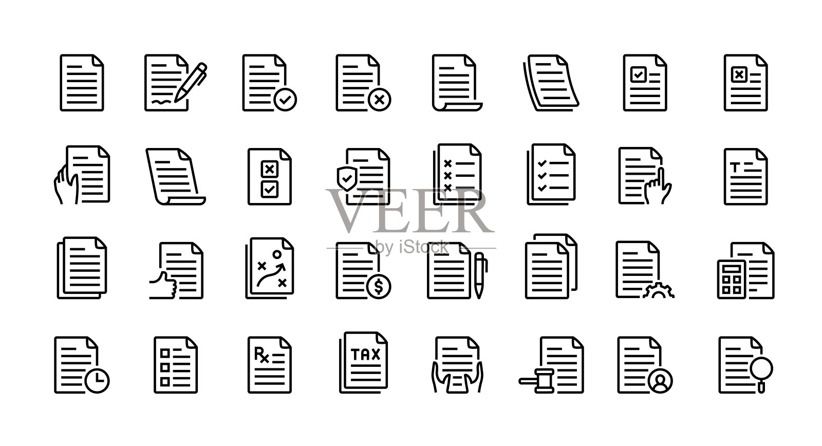文档行图标集。一组对象。插画图片素材