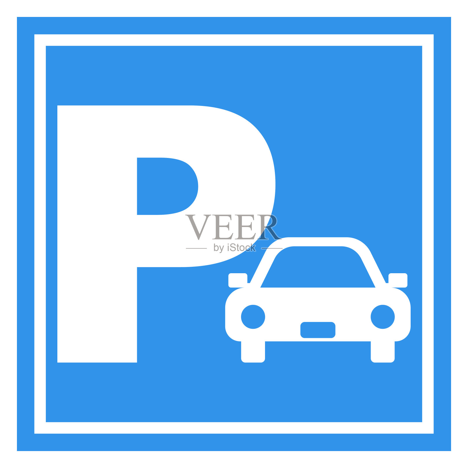 1号标志车插画图片素材