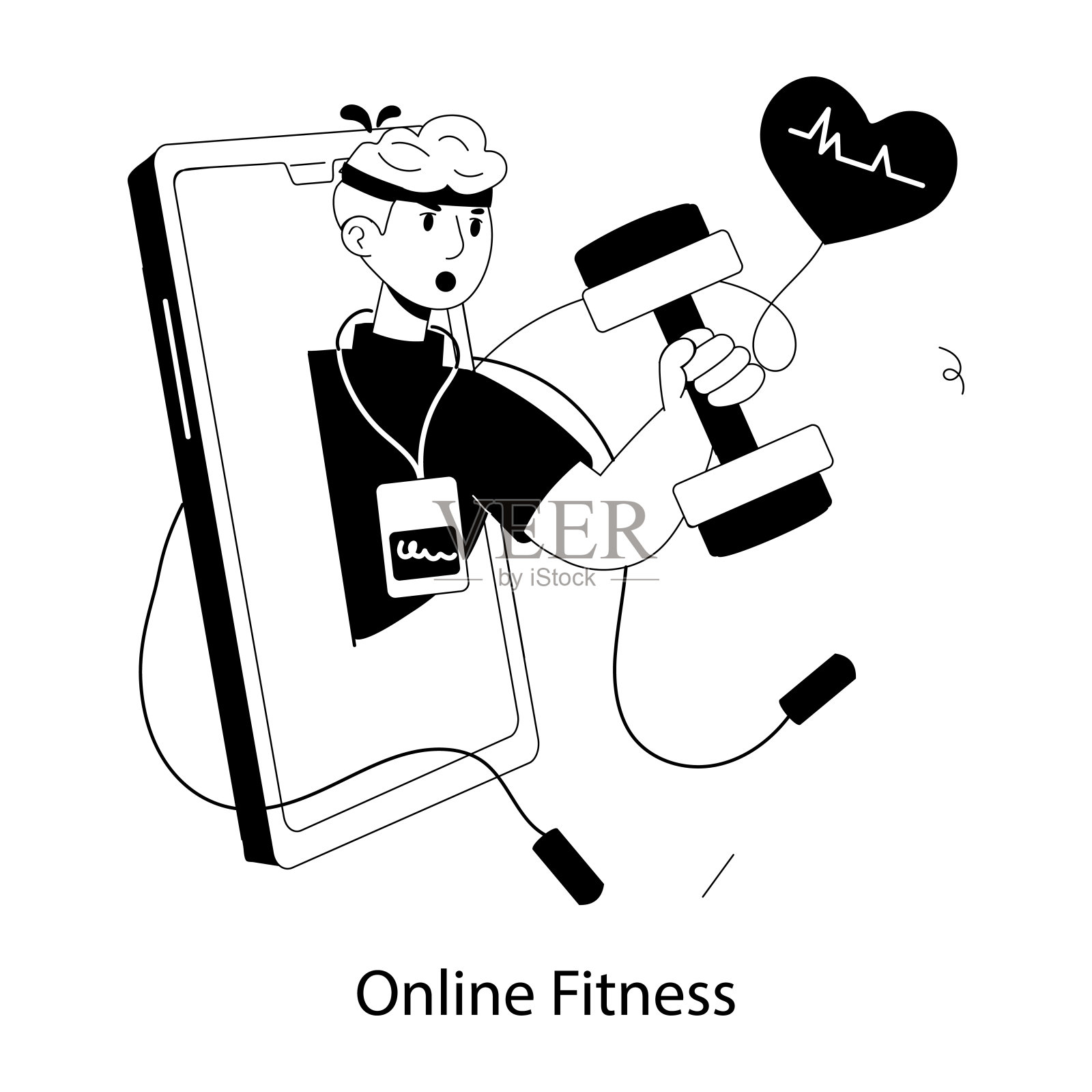 在线健身插画图片素材