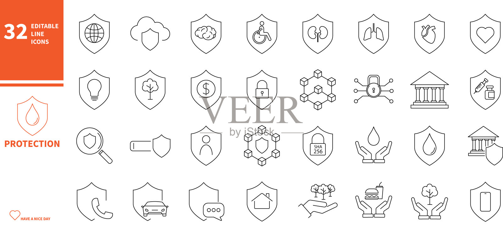 盾牌和保护图标集插画图片素材