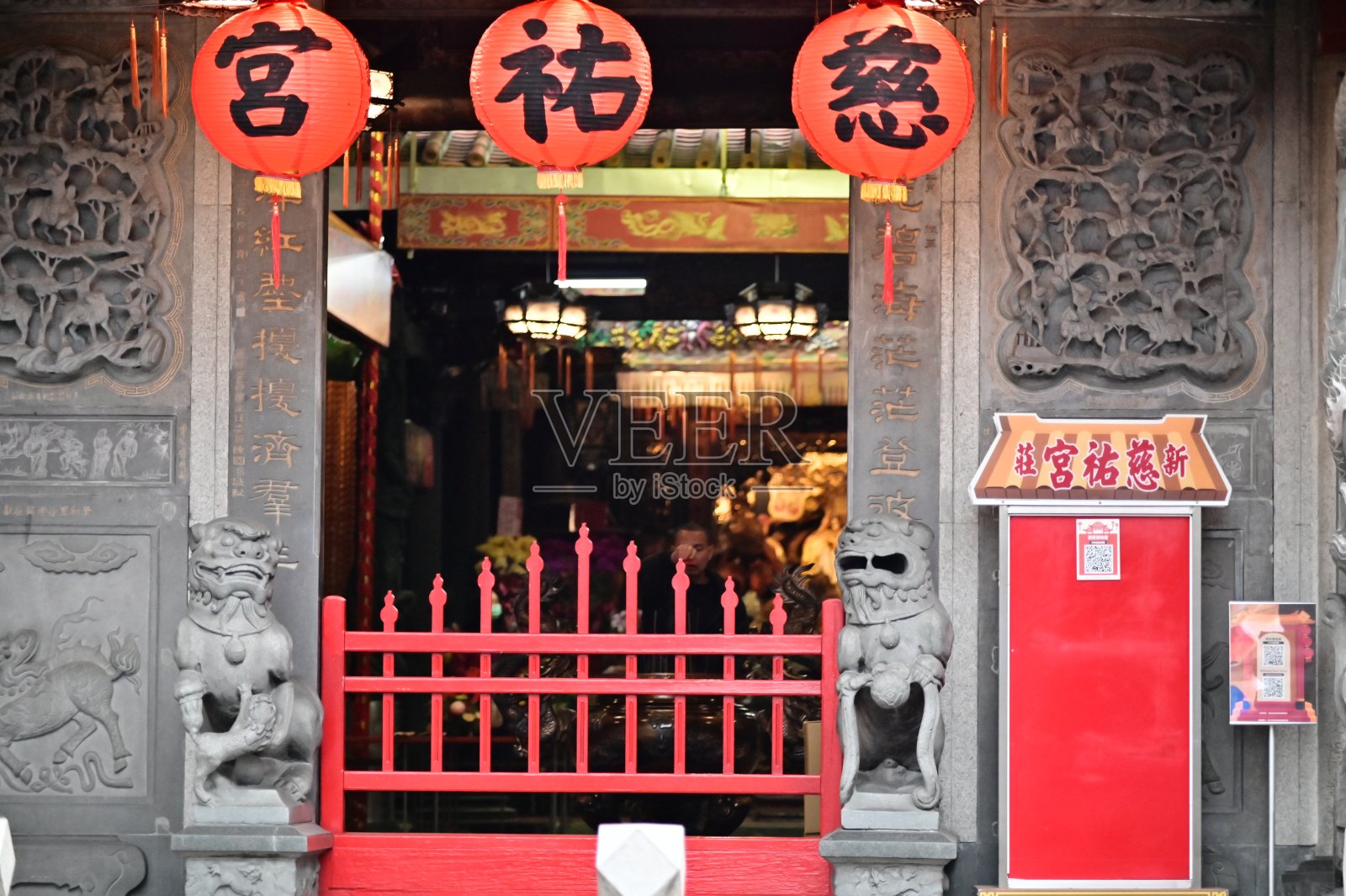 信庄慈友寺:信仰和文化遗产的圣地照片摄影图片