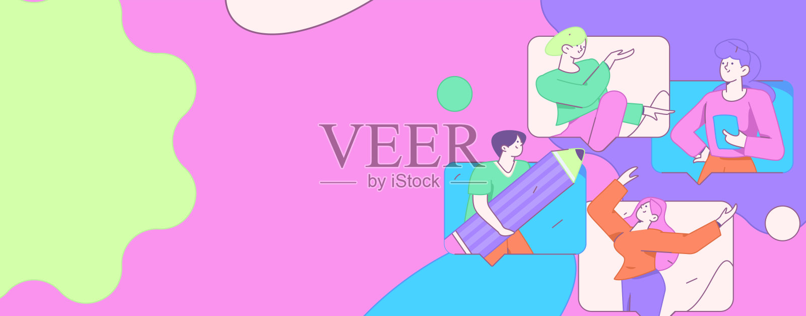 平面矢量插图的业务人员操作的工作场景插画图片素材