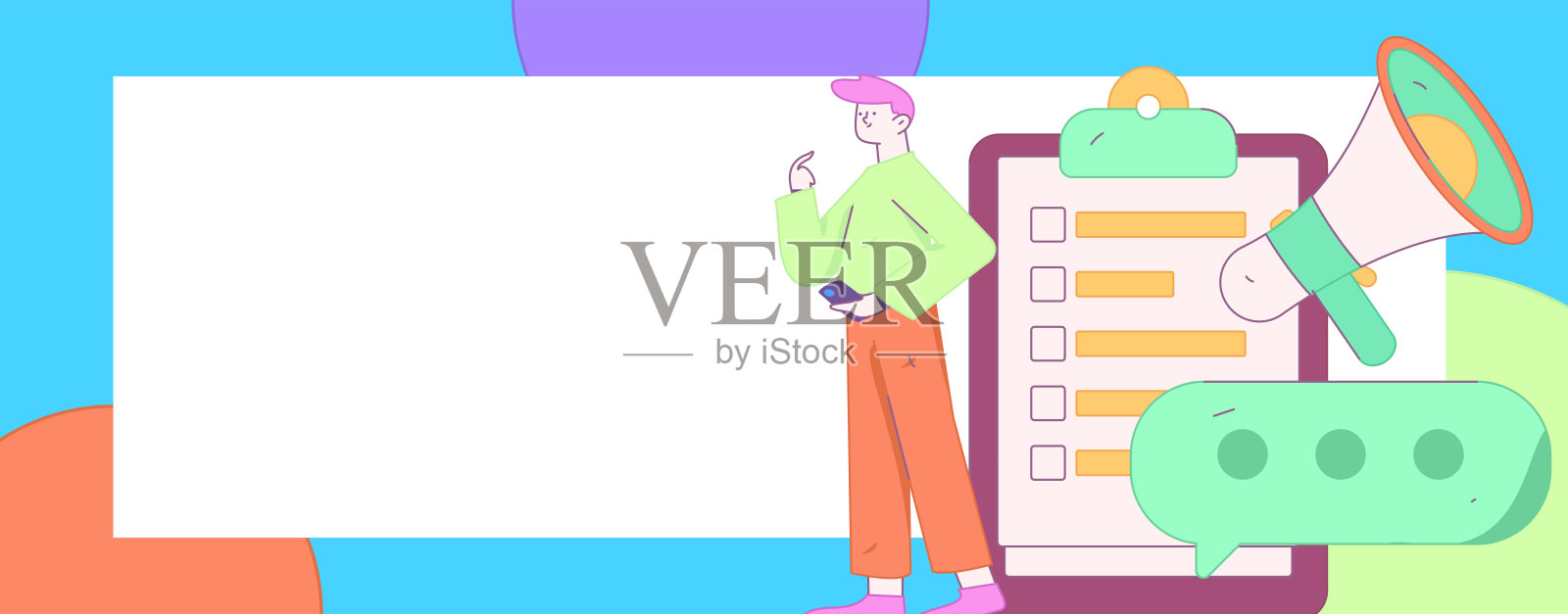 通知公告矢量创意平面手绘插图插画图片素材