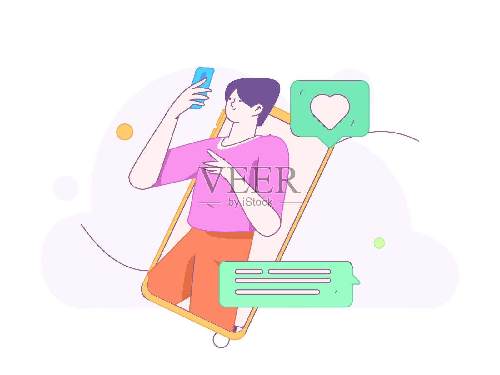 虚拟人物社会交往概念商业平面矢量手绘插画插画图片素材