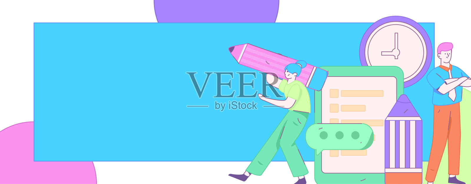 教育和学习的人平面矢量概念手绘插图插画图片素材