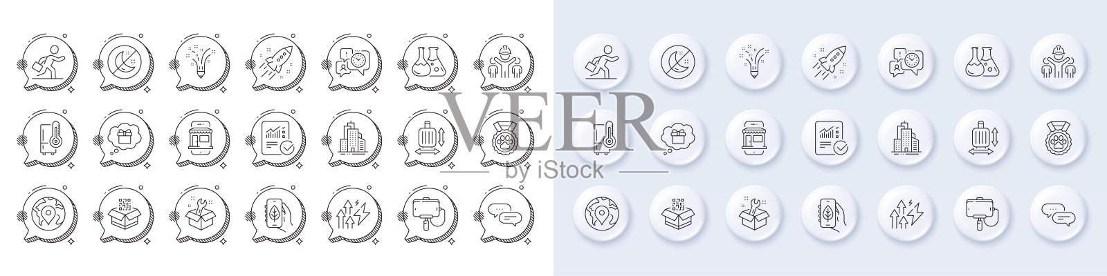 生态应用程序，工程团队和引脚线图标。对于web应用程序，打印。行图标。向量插画图片素材