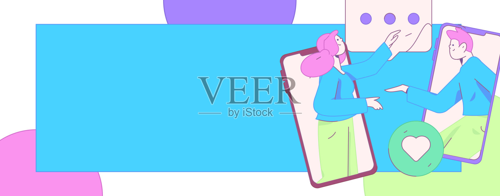 虚拟人物社会交往概念商业平面矢量手绘插画插画图片素材