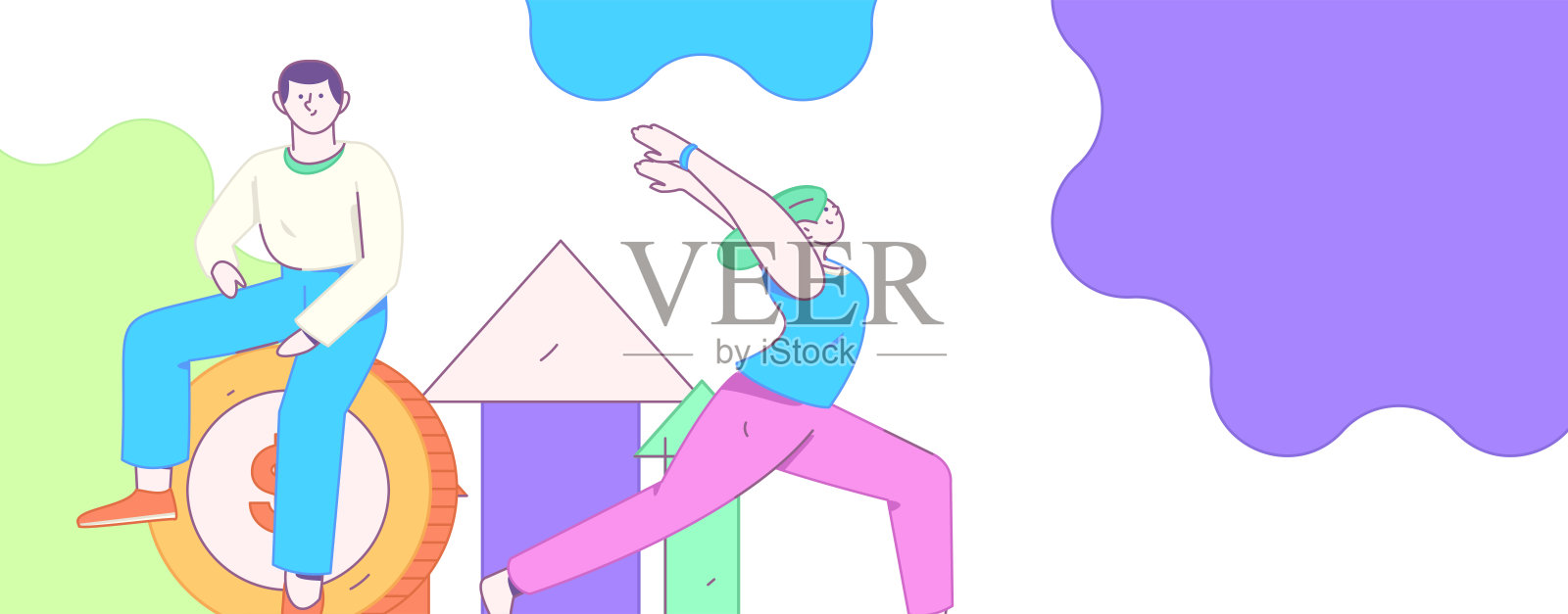 互联网理财投资平面矢量概念操作手绘插图插画图片素材