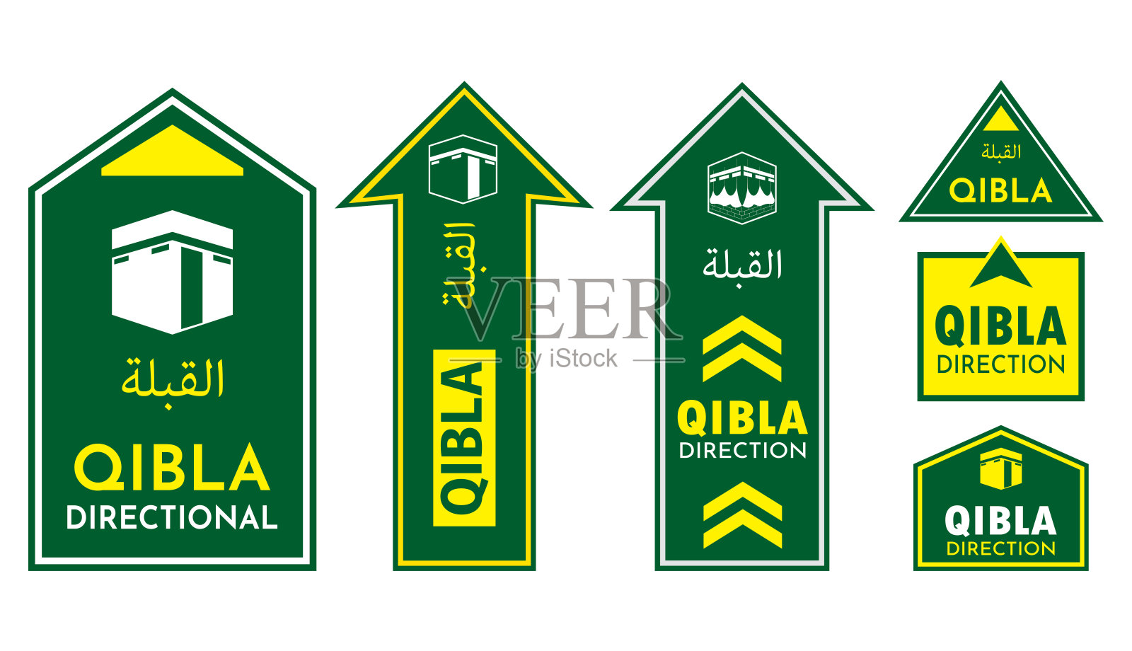 清真寺或祈祷室朝拜标志插画图片素材