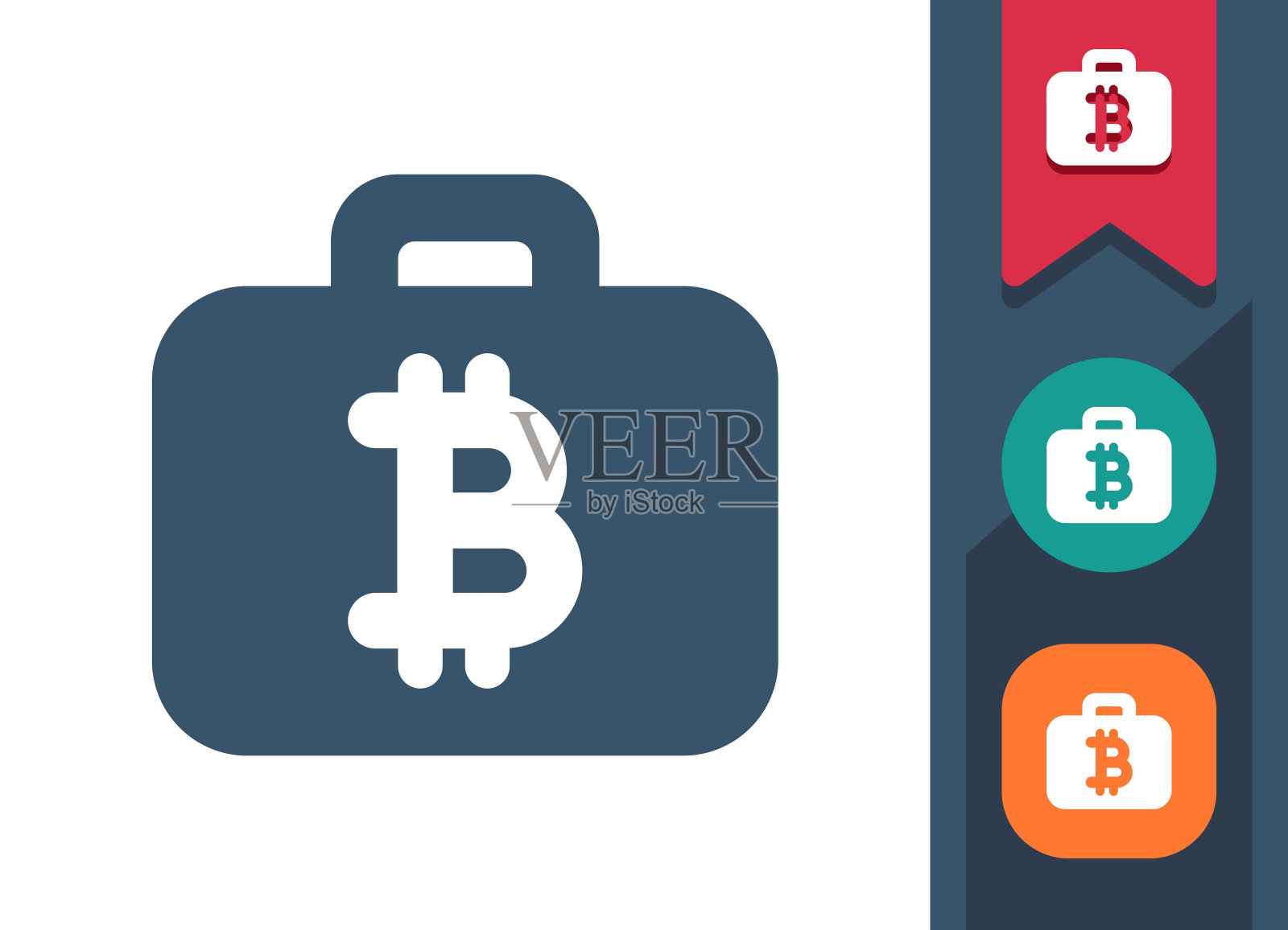 公文包图标。采购产品行李箱，钱，贿赂，比特币，加密货币插画图片素材