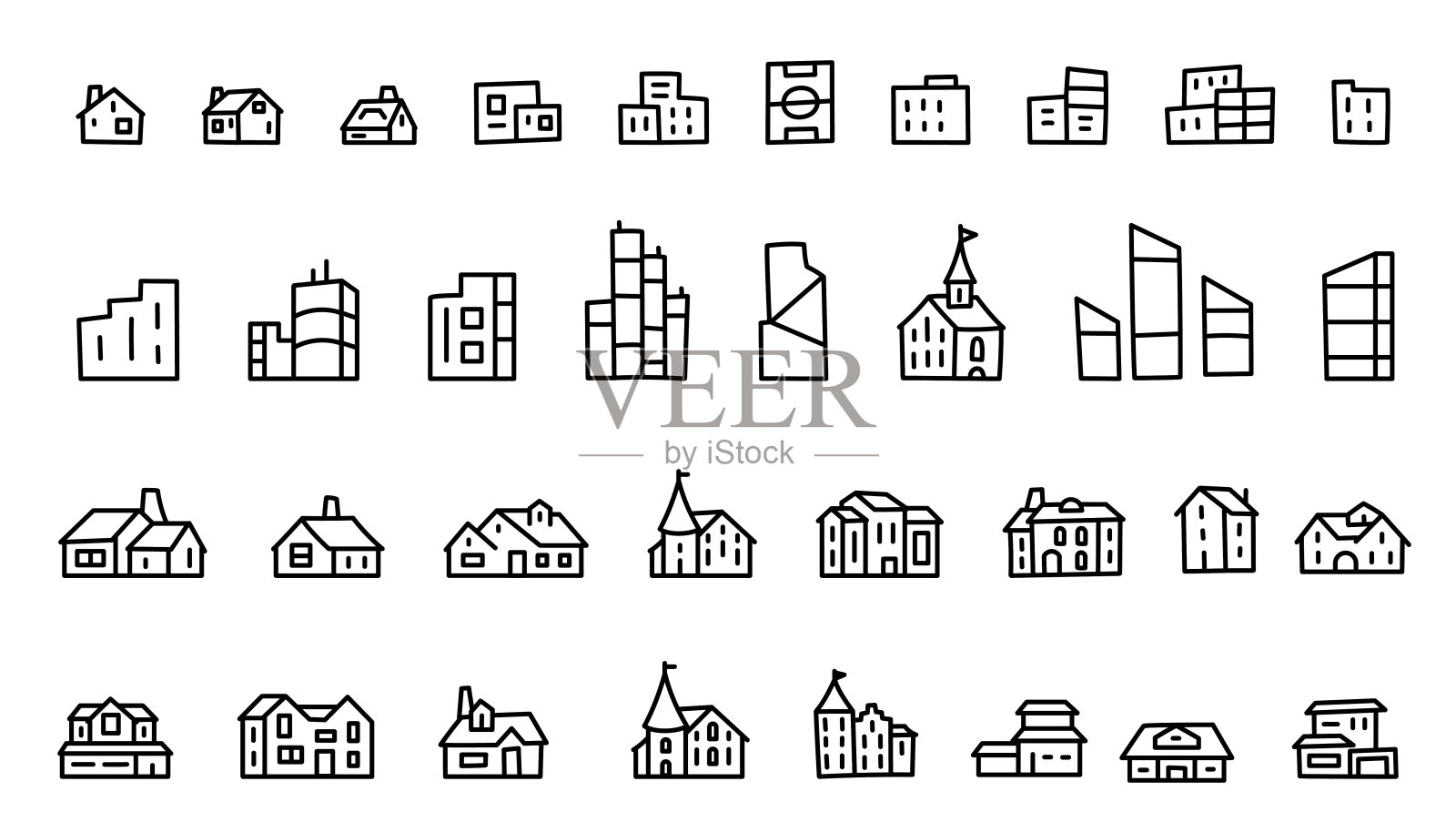 建筑物图标集。分离架构图的元素。可编辑的轮廓。矢量线。插画图片素材