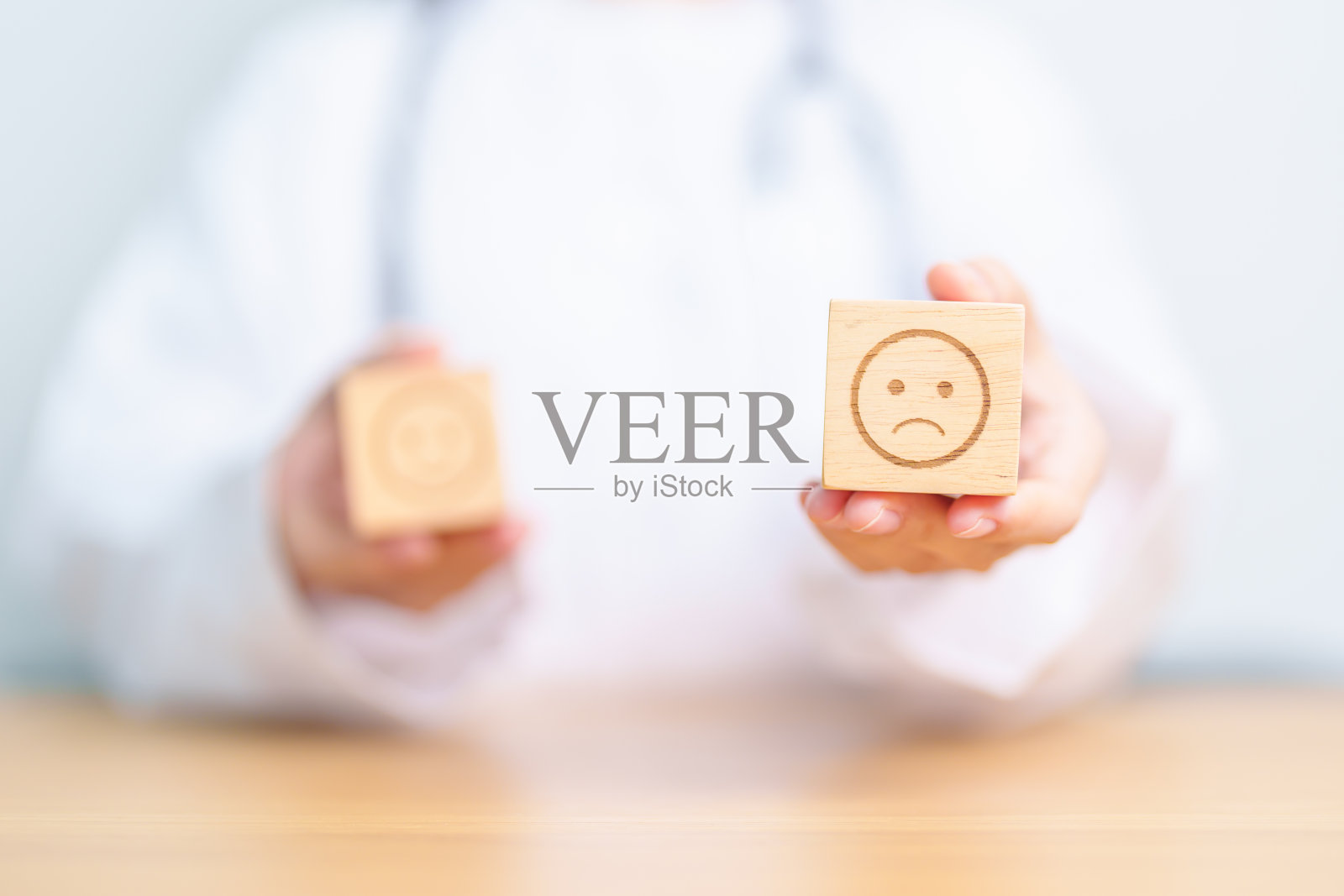 心理健康评估、心理学、健康养生、负面反馈、顾客评论、不良体验、满意度调查、世界精神卫生日概念照片摄影图片