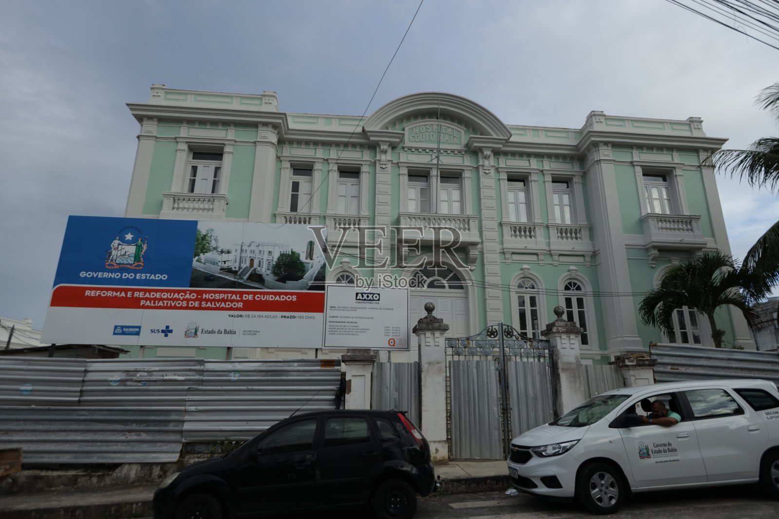 Couto Maia医院门面照片摄影图片