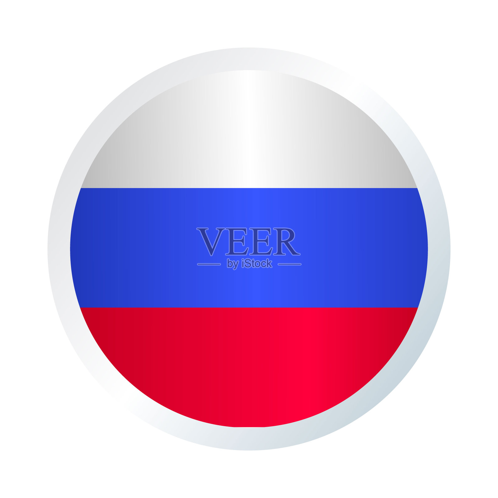 缎带形式的俄罗斯联邦国旗。6月12日俄罗斯日的插图。插画图片素材