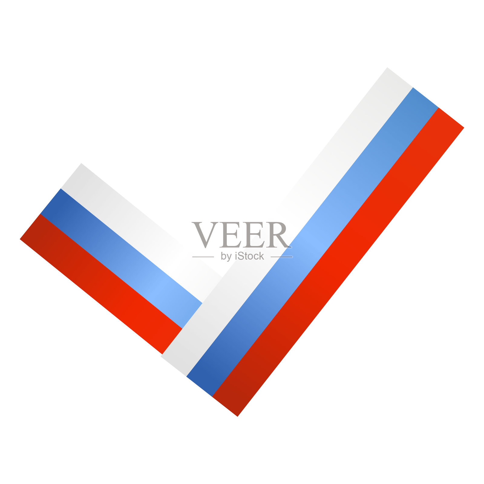 缎带形式的俄罗斯联邦国旗。6月12日俄罗斯日的插图。插画图片素材