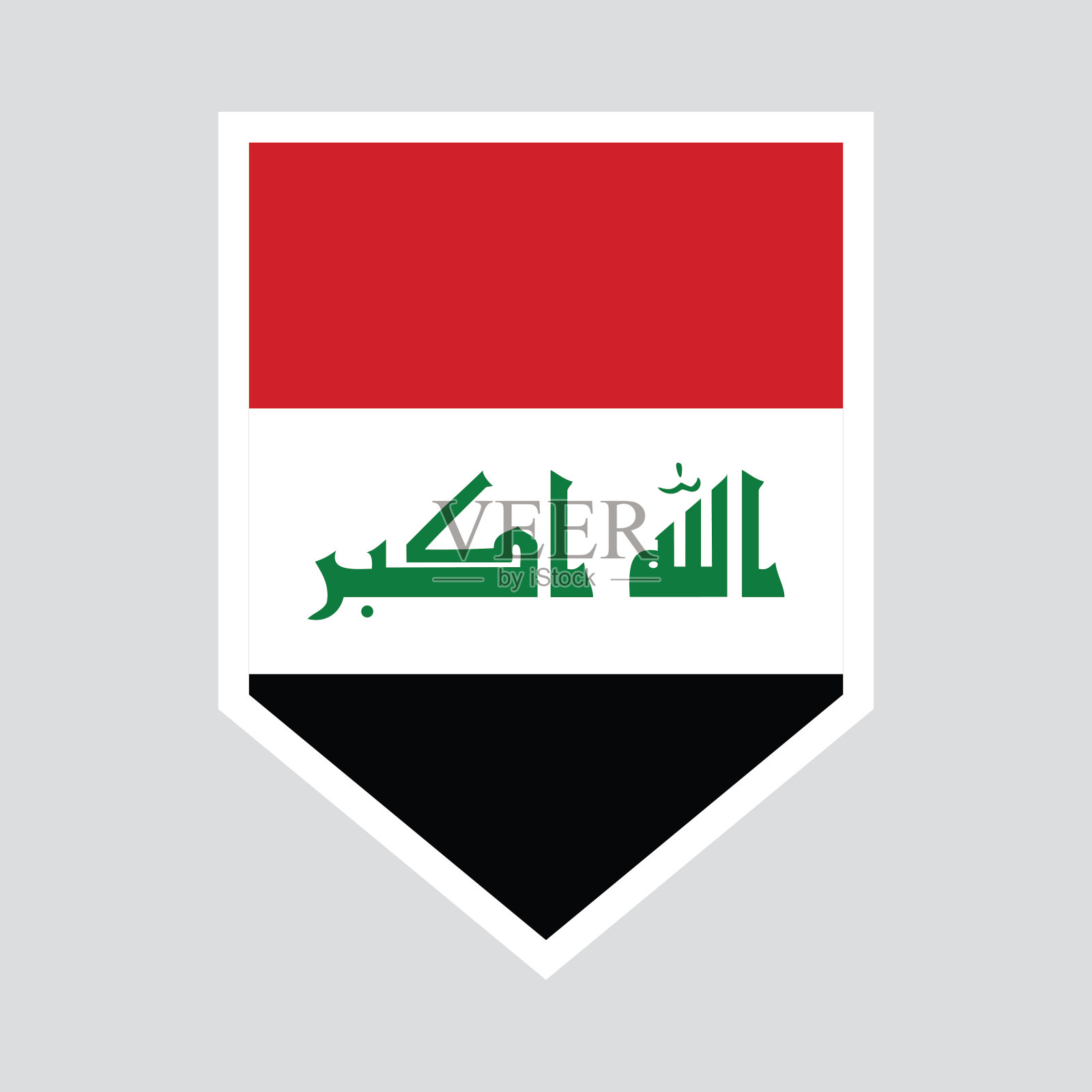 盾形框架中的伊拉克国旗插画图片素材