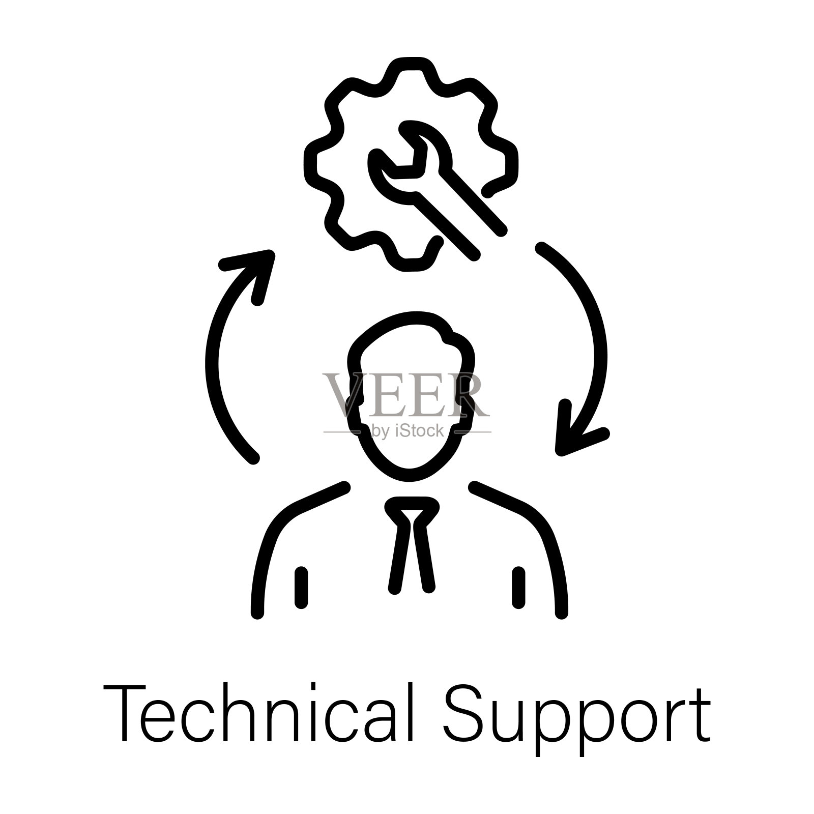 技术支持插画图片素材