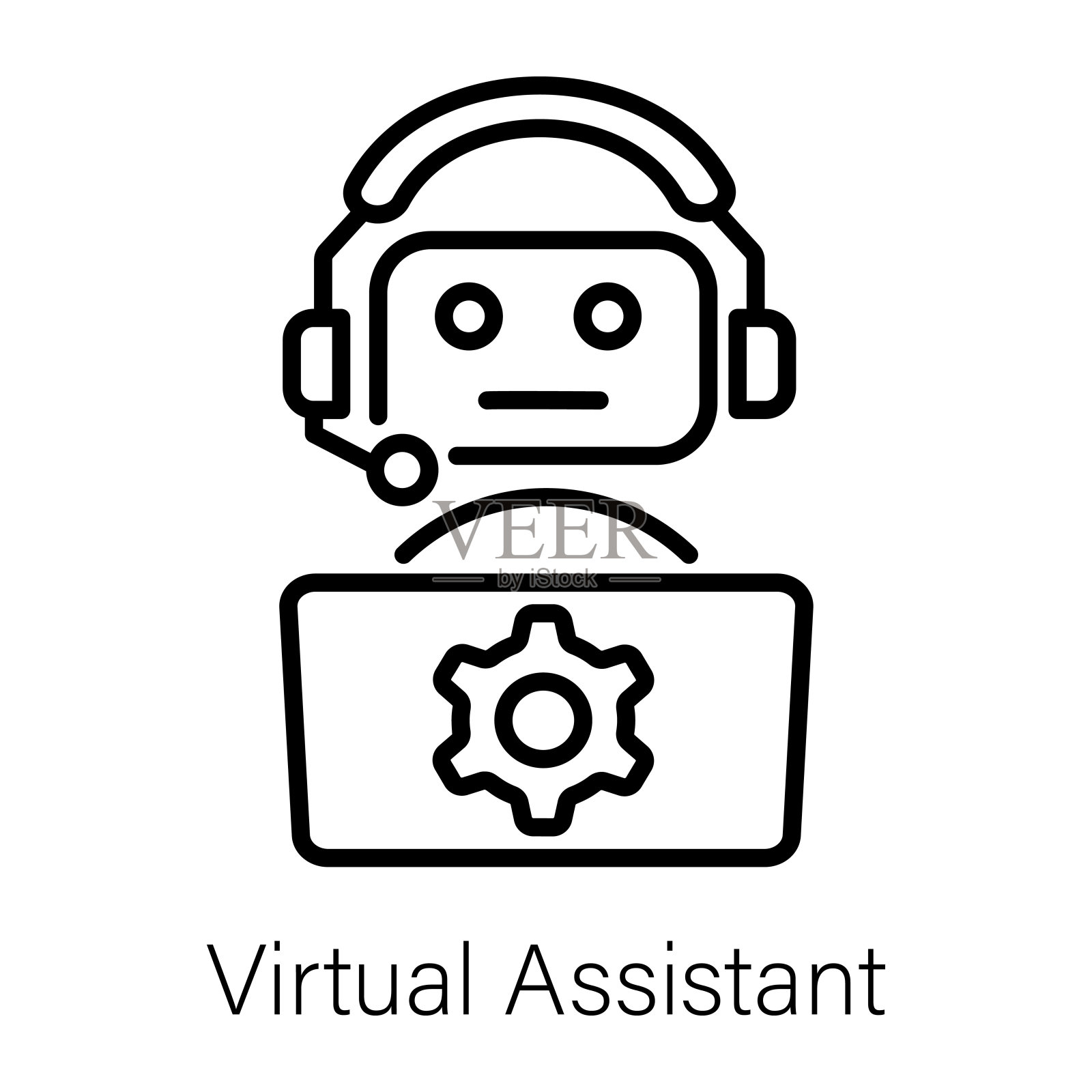 虚拟助手插画图片素材