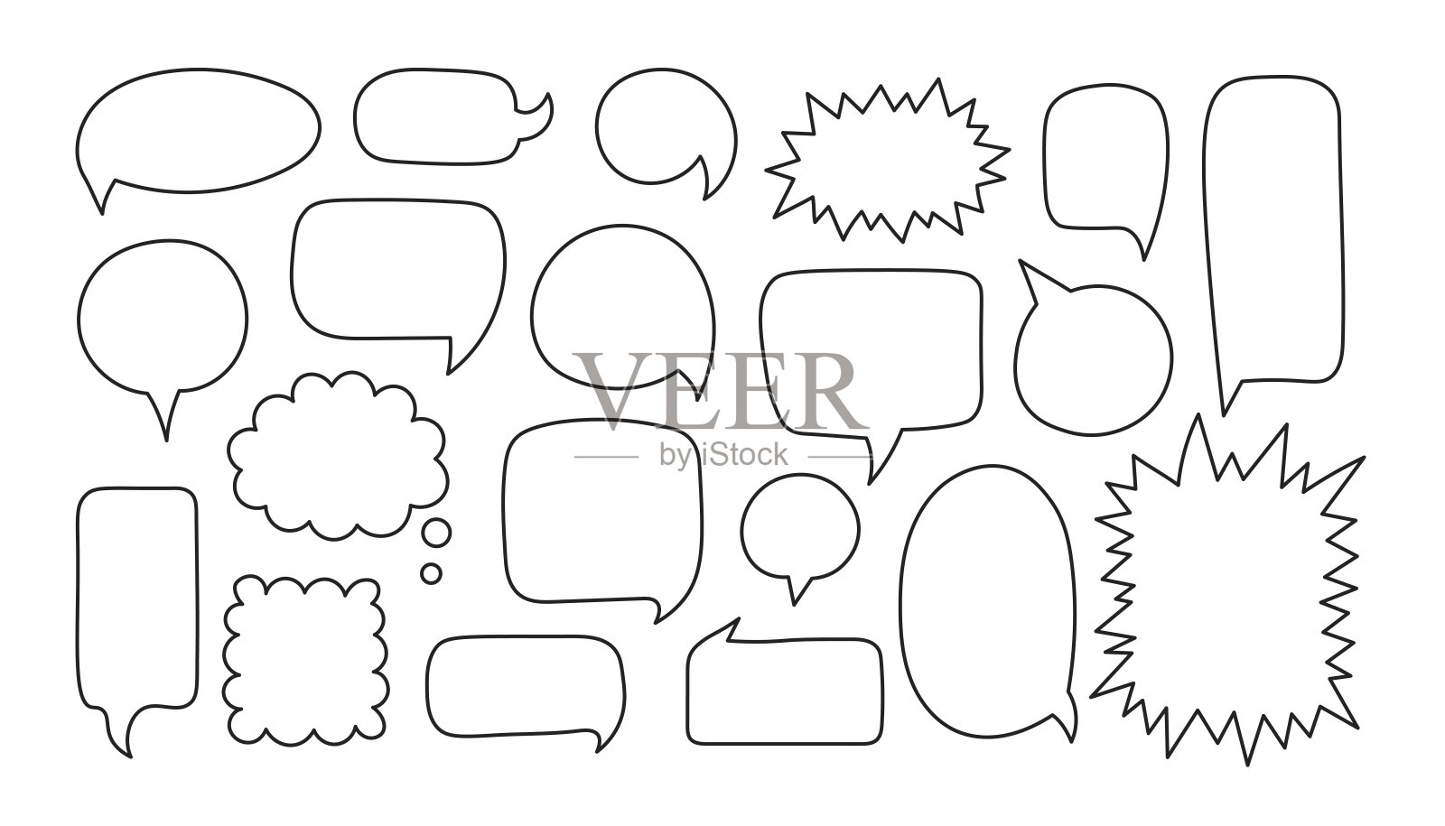 喜剧演讲泡沫大纲集插画图片素材