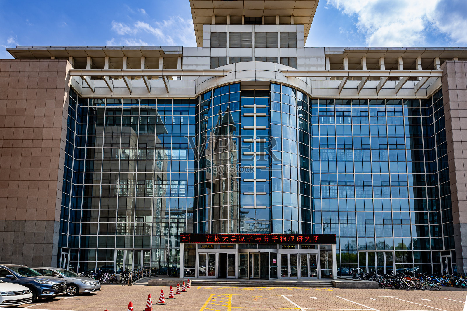 长春市吉林大学前卫校区建筑景观照片摄影图片