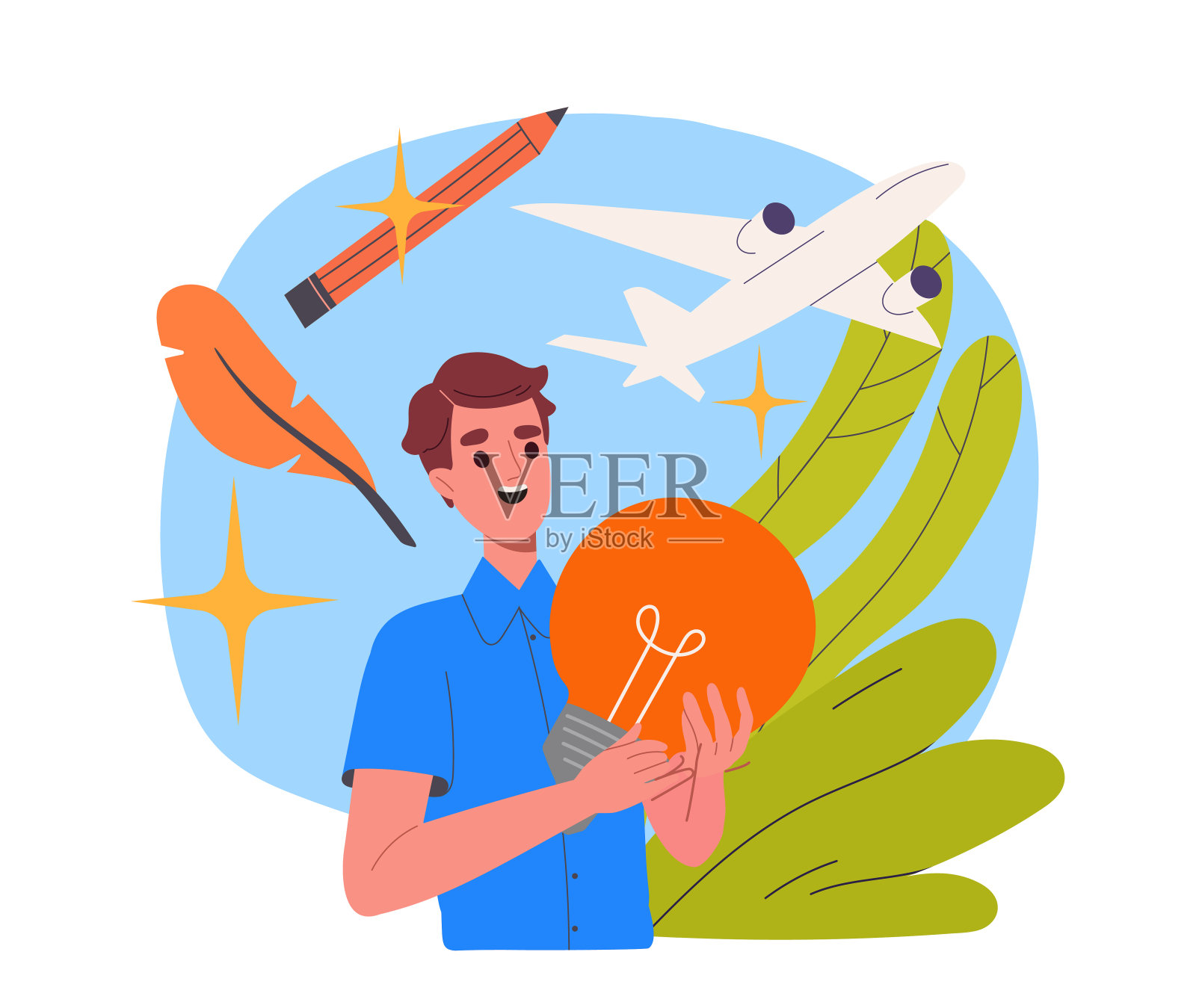 软技能矢量概念插画图片素材